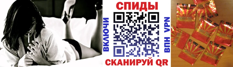 БУТИРАТ BDO 33%  Новое Девяткино 