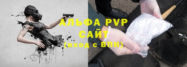кокаин Абдулино