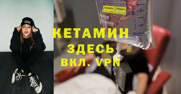 винт Абаза