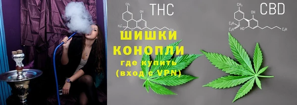 MESCALINE Абинск