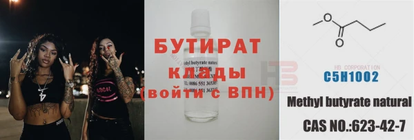 винт Абаза