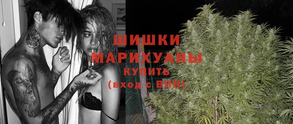 MESCALINE Абинск