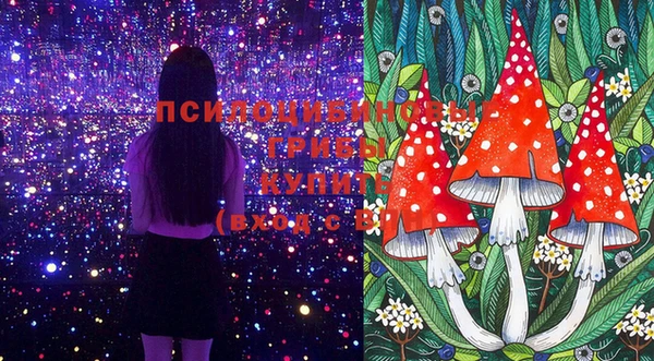 кокаин Абдулино