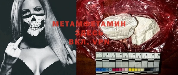 винт Абаза
