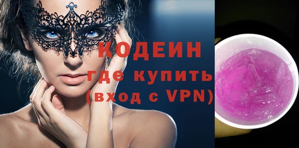 винт Абаза